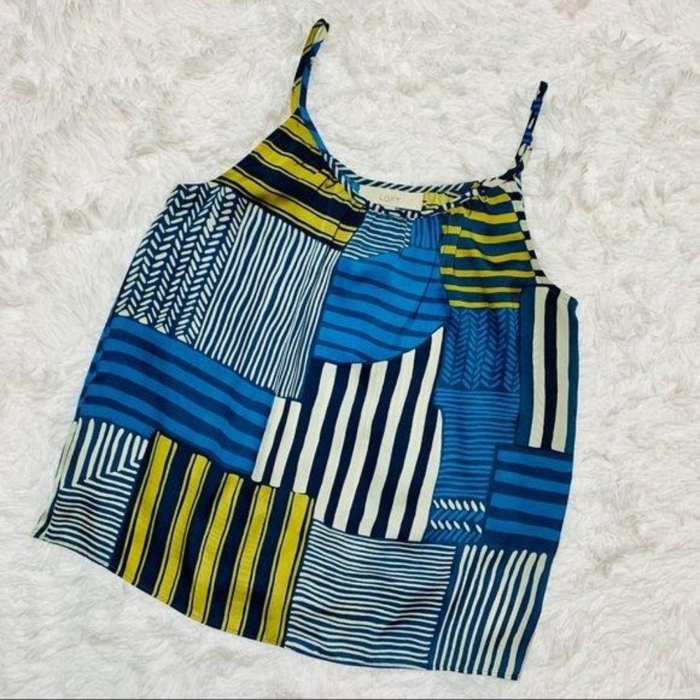 Loft Camisole Multicolor Scoop Neck Sz S
